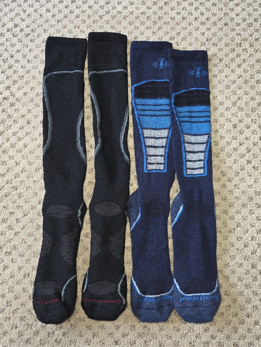 Smartwool Over The Calf XL Washed Socks 2 Pair